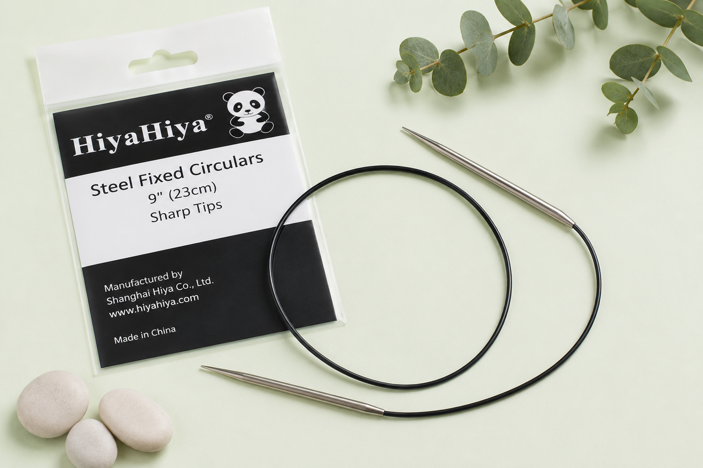 9" (23cm) Steel Fixed Circulars